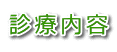 fÓe