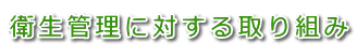 qǗɑ΂g