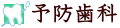 \h