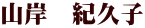 R݁@Ivq