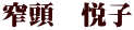 R݁@Ivq