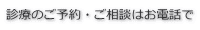 fÂ̂\Ek͂db